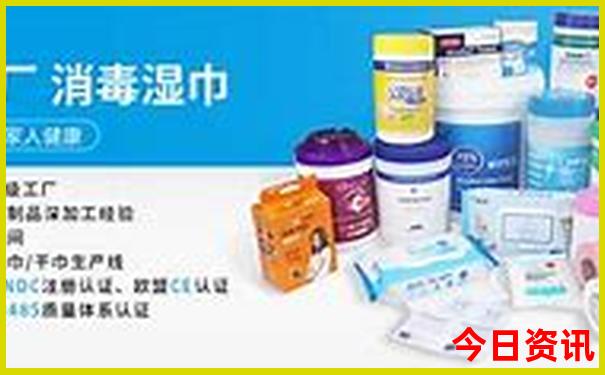 2025年新澳正版资料